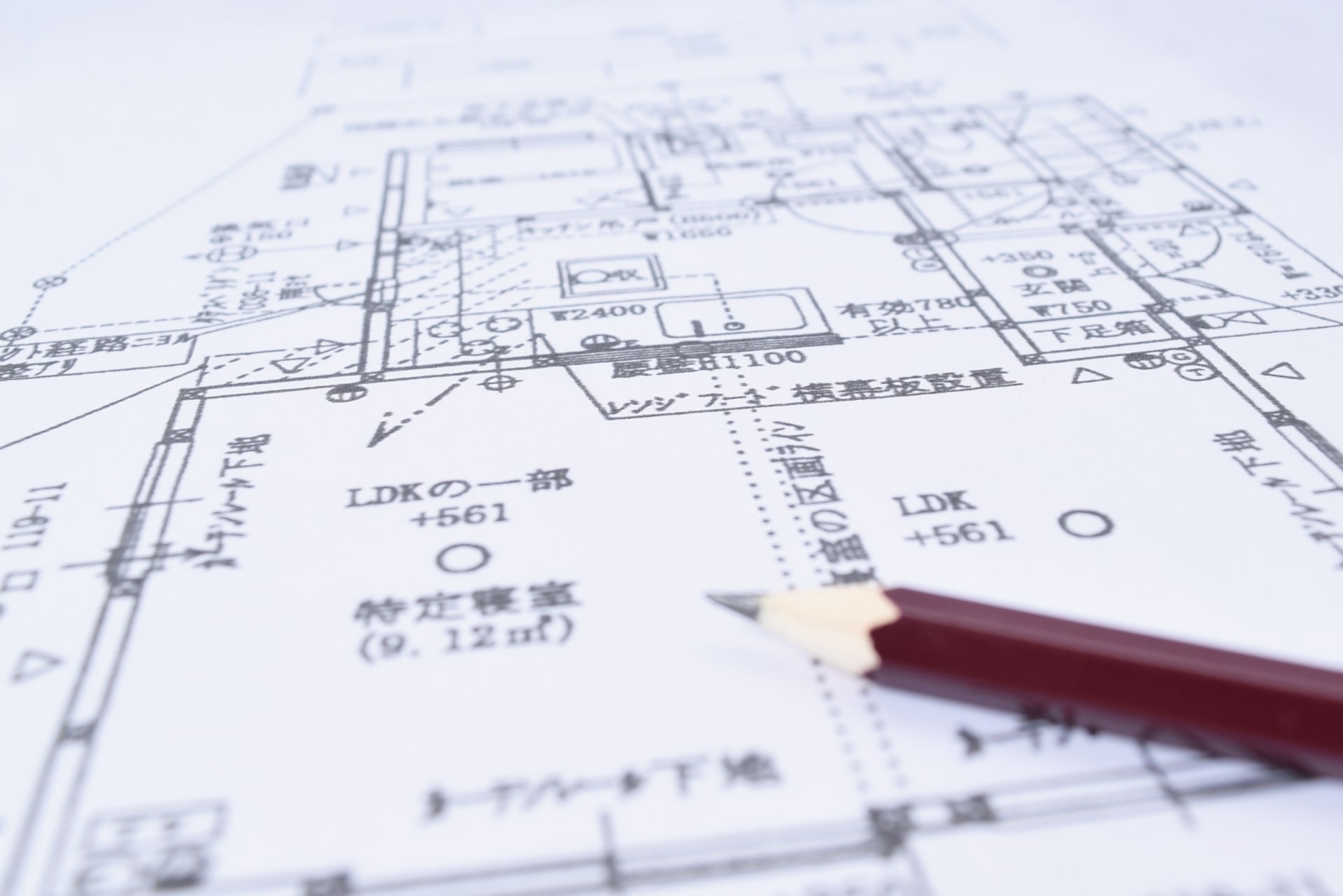 建築・リフォームCONSTRUCTION